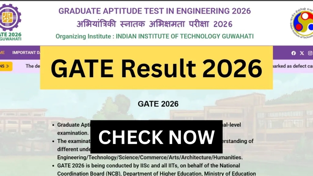GATE Result 2026