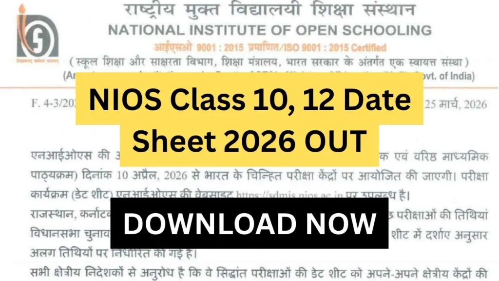 NIOS Class 10, 12 Date Sheet 2026 OUT