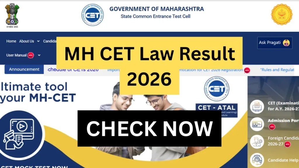 MH CET Law Result 2026